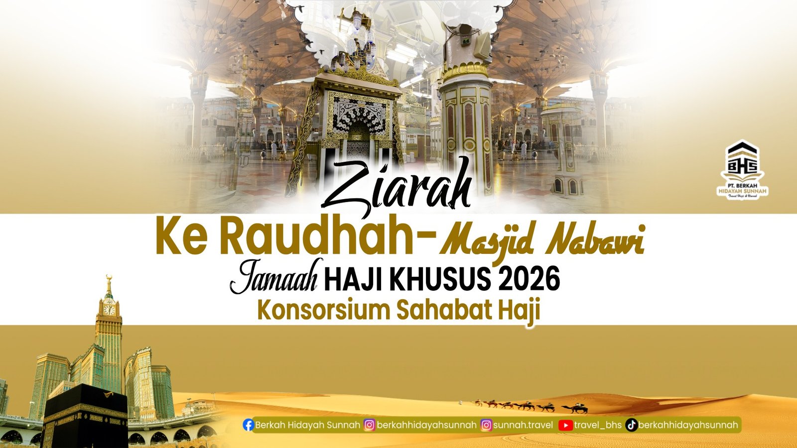 Ziarah ke Raudhah - Haji Khusus 2026