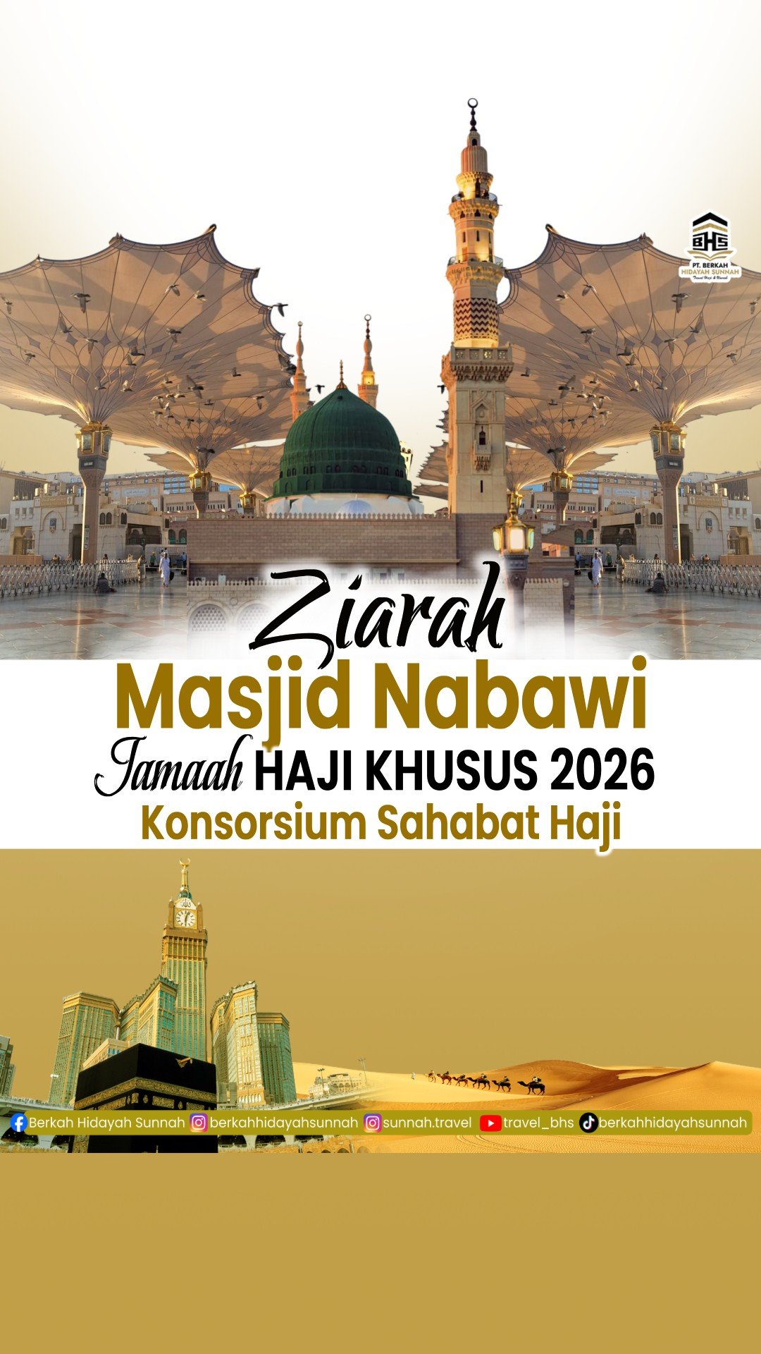 𝐙𝐈𝐀𝐑𝐀𝐇 𝐬𝐞𝐤𝐢𝐭𝐚𝐫 𝐌𝐚𝐬𝐣𝐢𝐝 𝐍𝐚𝐛𝐚𝐰𝐢 - Haji Khusus 2026